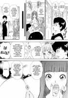 Nuki Nuki Bunnys Ch.1 / ヌキヌキバニーズ Ch. 1 [The Amanoja9] [Original] Thumbnail Page 07