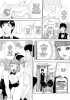 Nuki Nuki Bunnys Ch.1 / ヌキヌキバニーズ Ch. 1 [The Amanoja9] [Original] Thumbnail Page 08