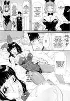 Nuki Nuki Bunnys Ch.1 / ヌキヌキバニーズ Ch. 1 [The Amanoja9] [Original] Thumbnail Page 09