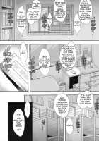 LUSTBREEDERS / LUSTBREEDERS [Oomori Harusame] [Yotsubato] Thumbnail Page 22