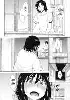 LUSTBREEDERS / LUSTBREEDERS [Oomori Harusame] [Yotsubato] Thumbnail Page 07