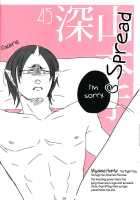 Shijuuhatte Giga / 四十八手戯画 [87] [Hoozuki No Reitetsu] Thumbnail Page 48