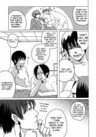 Shijuuhatte Giga / 四十八手戯画 [87] [Hoozuki No Reitetsu] Thumbnail Page 53