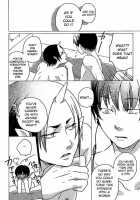 Shijuuhatte Giga / 四十八手戯画 [87] [Hoozuki No Reitetsu] Thumbnail Page 54