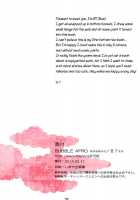 Shijuuhatte Giga / 四十八手戯画 [87] [Hoozuki No Reitetsu] Thumbnail Page 56