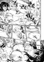 My Little Sister Came! [Fuetakishi] [Original] Thumbnail Page 19