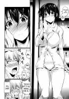 My Little Sister Came! [Fuetakishi] [Original] Thumbnail Page 08