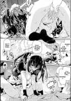 Service × Maid / Service × Maid [Azuma Sawayoshi] [Original] Thumbnail Page 17