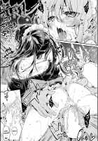 Service × Maid / Service × Maid [Azuma Sawayoshi] [Original] Thumbnail Page 19