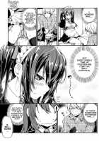 Service × Maid / Service × Maid [Azuma Sawayoshi] [Original] Thumbnail Page 05