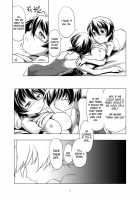 Hentai Futago 10 / 変態双子10 [Kanoe] [Original] Thumbnail Page 20