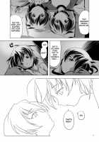 Hentai Futago 10 / 変態双子10 [Kanoe] [Original] Thumbnail Page 09