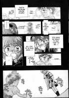 Episode 3: Variation / Episode 3: Variation [Gran] [Neon Genesis Evangelion] Thumbnail Page 10