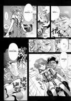 Episode 3: Variation / Episode 3: Variation [Gran] [Neon Genesis Evangelion] Thumbnail Page 14