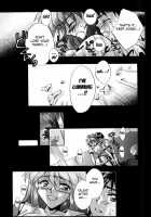 Episode 3: Variation / Episode 3: Variation [Gran] [Neon Genesis Evangelion] Thumbnail Page 23