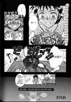 Episode 3: Variation / Episode 3: Variation [Gran] [Neon Genesis Evangelion] Thumbnail Page 28