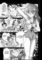 Episode 3: Variation / Episode 3: Variation [Gran] [Neon Genesis Evangelion] Thumbnail Page 03