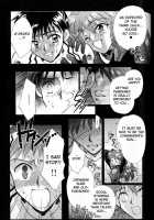 Episode 3: Variation / Episode 3: Variation [Gran] [Neon Genesis Evangelion] Thumbnail Page 05