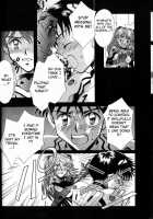 Episode 3: Variation / Episode 3: Variation [Gran] [Neon Genesis Evangelion] Thumbnail Page 06