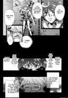 Episode 3: Variation / Episode 3: Variation [Gran] [Neon Genesis Evangelion] Thumbnail Page 08