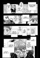 Episode 3: Variation / Episode 3: Variation [Gran] [Neon Genesis Evangelion] Thumbnail Page 09