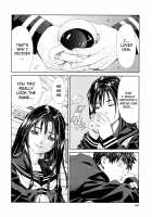 Accelerando / アッチェレランド [Seto Yuuki] [Original] Thumbnail Page 104