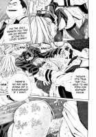 Accelerando / アッチェレランド [Seto Yuuki] [Original] Thumbnail Page 123