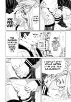 Accelerando / アッチェレランド [Seto Yuuki] [Original] Thumbnail Page 126