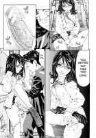 Accelerando / アッチェレランド [Seto Yuuki] [Original] Thumbnail Page 153