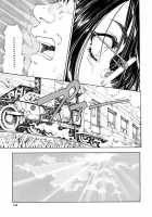 Accelerando / アッチェレランド [Seto Yuuki] [Original] Thumbnail Page 159