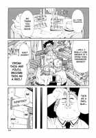 Accelerando / アッチェレランド [Seto Yuuki] [Original] Thumbnail Page 161