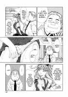 Accelerando / アッチェレランド [Seto Yuuki] [Original] Thumbnail Page 165