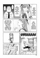 Accelerando / アッチェレランド [Seto Yuuki] [Original] Thumbnail Page 166