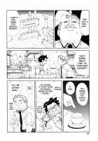 Accelerando / アッチェレランド [Seto Yuuki] [Original] Thumbnail Page 168