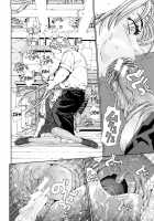 Accelerando / アッチェレランド [Seto Yuuki] [Original] Thumbnail Page 172