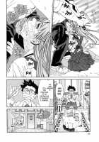 Accelerando / アッチェレランド [Seto Yuuki] [Original] Thumbnail Page 174