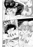 Accelerando / アッチェレランド [Seto Yuuki] [Original] Thumbnail Page 176