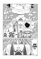 Accelerando / アッチェレランド [Seto Yuuki] [Original] Thumbnail Page 180