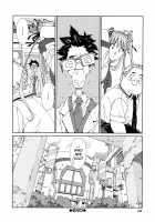 Accelerando / アッチェレランド [Seto Yuuki] [Original] Thumbnail Page 182