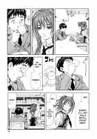 Accelerando / アッチェレランド [Seto Yuuki] [Original] Thumbnail Page 19