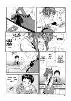 Accelerando / アッチェレランド [Seto Yuuki] [Original] Thumbnail Page 20
