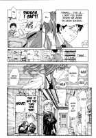 Accelerando / アッチェレランド [Seto Yuuki] [Original] Thumbnail Page 24