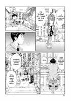 Accelerando / アッチェレランド [Seto Yuuki] [Original] Thumbnail Page 34