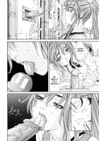 Accelerando / アッチェレランド [Seto Yuuki] [Original] Thumbnail Page 46