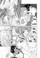 Accelerando / アッチェレランド [Seto Yuuki] [Original] Thumbnail Page 49