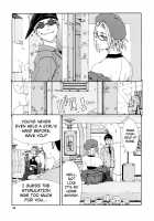 Accelerando / アッチェレランド [Seto Yuuki] [Original] Thumbnail Page 53