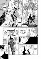 Accelerando / アッチェレランド [Seto Yuuki] [Original] Thumbnail Page 55