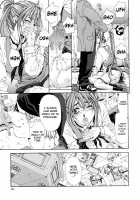 Accelerando / アッチェレランド [Seto Yuuki] [Original] Thumbnail Page 57