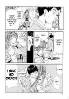 Accelerando / アッチェレランド [Seto Yuuki] [Original] Thumbnail Page 60