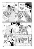 Accelerando / アッチェレランド [Seto Yuuki] [Original] Thumbnail Page 61